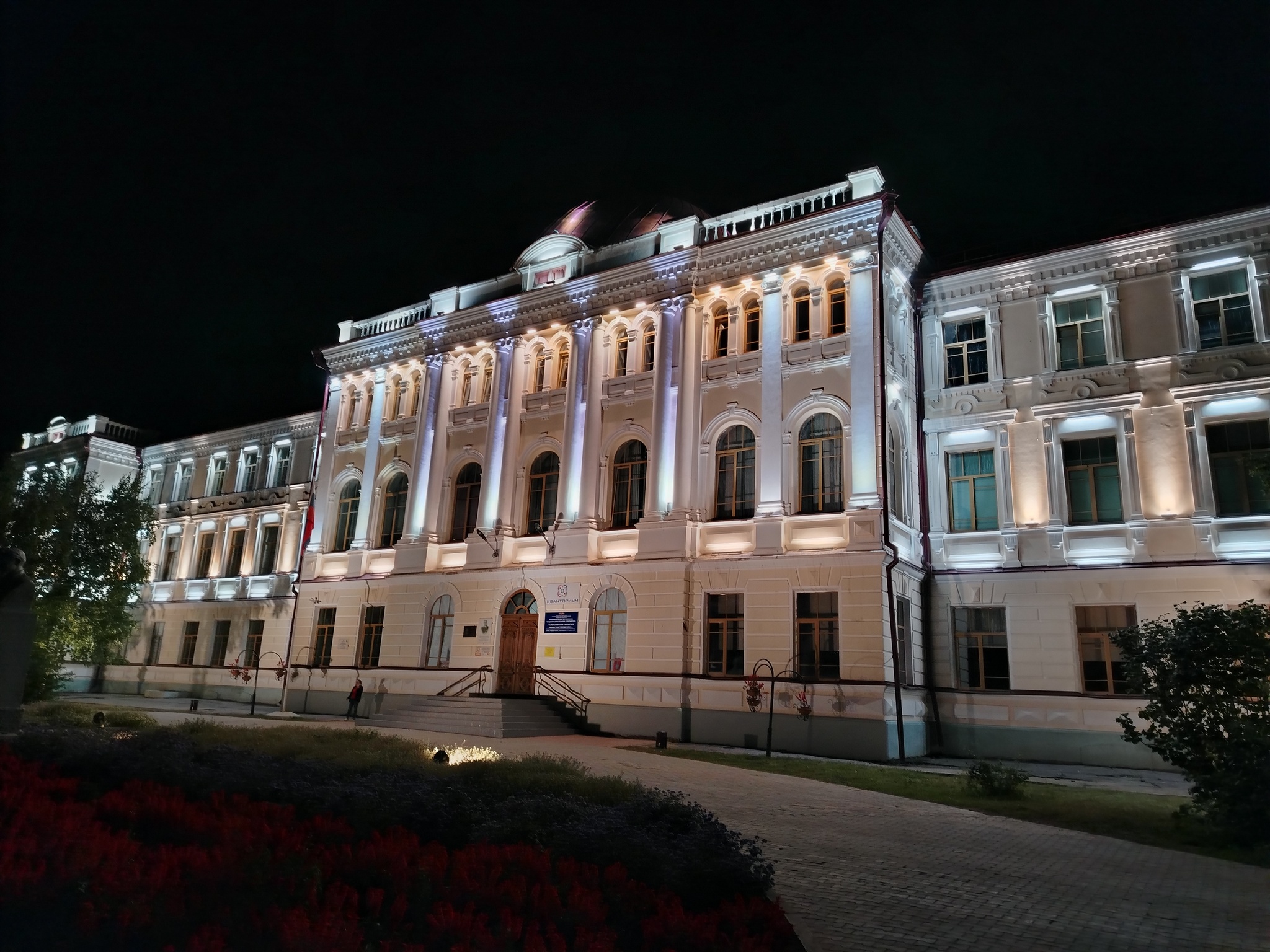 Вечерений Благовещенск - Город, Архитектура, Длиннопост, Благовещенск, Ночной город, Прогулка по городу, Фотография