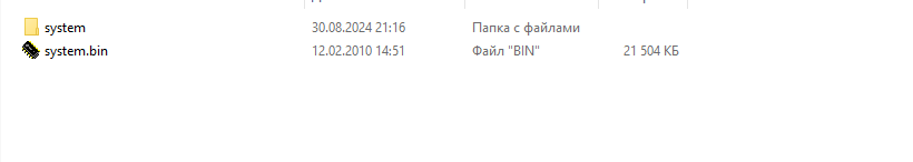 How I bought an electronic translator for 1,000 rubles and turned it into a mini-netbook on ARM - My, Survey, Гаджеты, Purchase, Translator, Organizer, Nishtyaki, Windows, Notebook, Netbooks, Programming, C ++, Video, Soundless, Longpost, Netbook