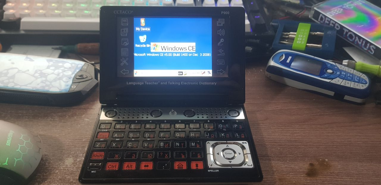 How I bought an electronic translator for 1,000 rubles and turned it into a mini-netbook on ARM - My, Survey, Гаджеты, Purchase, Translator, Organizer, Nishtyaki, Windows, Notebook, Netbooks, Programming, C ++, Video, Soundless, Longpost, Netbook