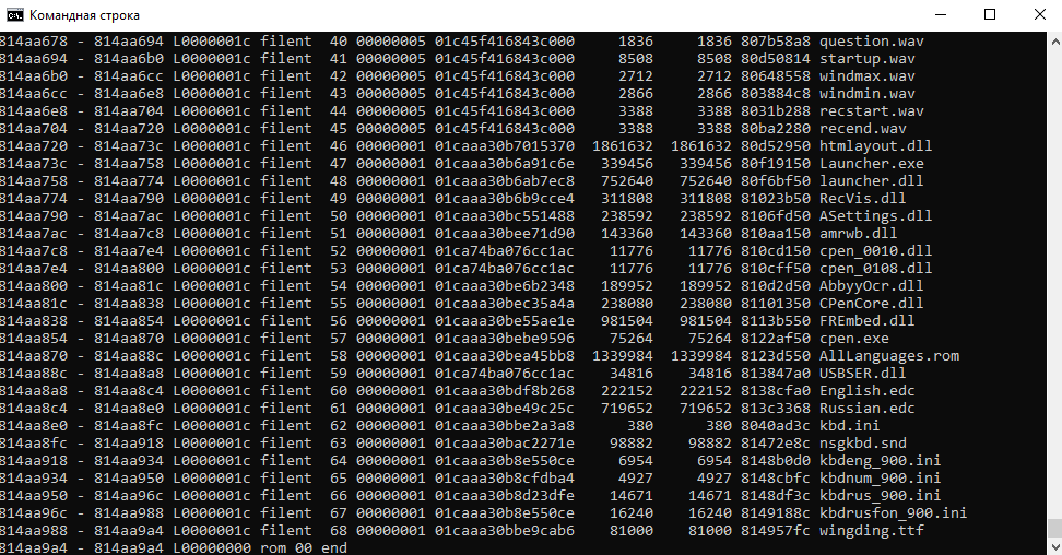 How I bought an electronic translator for 1,000 rubles and turned it into a mini-netbook on ARM - My, Survey, Гаджеты, Purchase, Translator, Organizer, Nishtyaki, Windows, Notebook, Netbooks, Programming, C ++, Video, Soundless, Longpost, Netbook