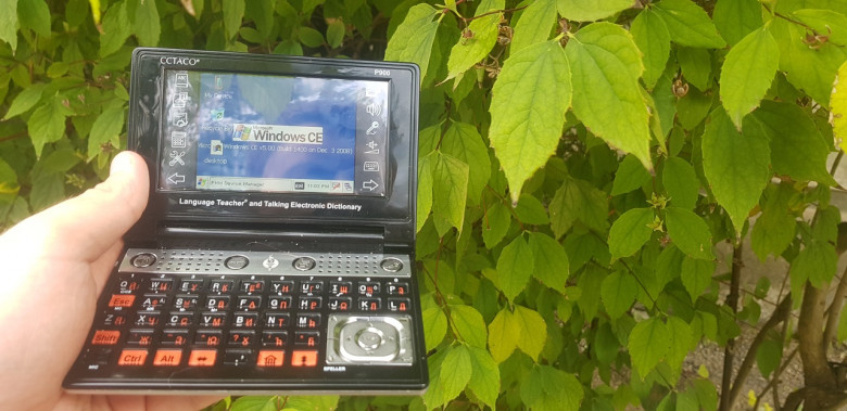 How I bought an electronic translator for 1,000 rubles and turned it into a mini-netbook on ARM - My, Survey, Гаджеты, Purchase, Translator, Organizer, Nishtyaki, Windows, Notebook, Netbooks, Programming, C ++, Video, Soundless, Longpost, Netbook