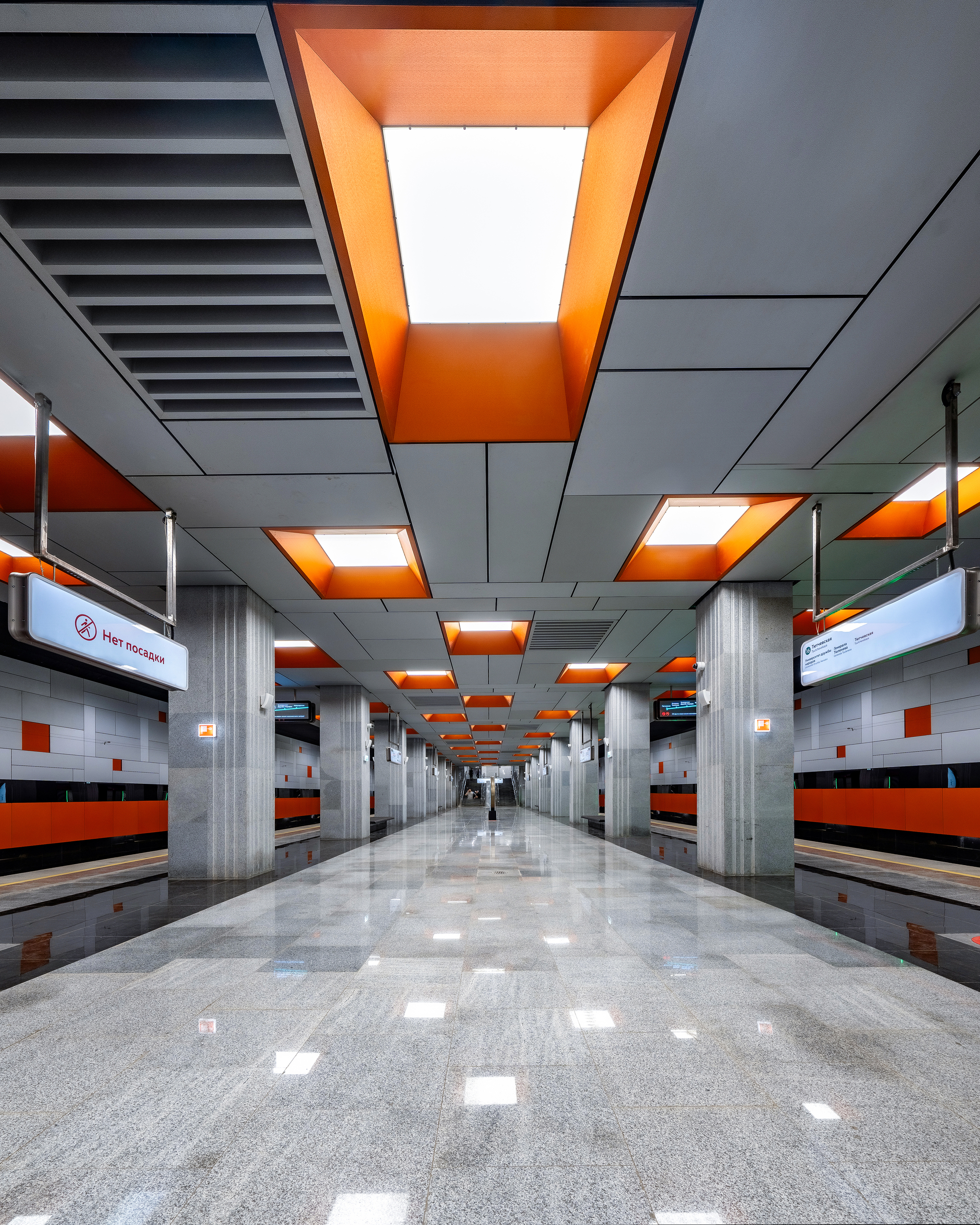 New stations of the Moscow metro - My, Town, Architecture, Moscow, The photo, beauty, Metro, Symmetry, Longpost