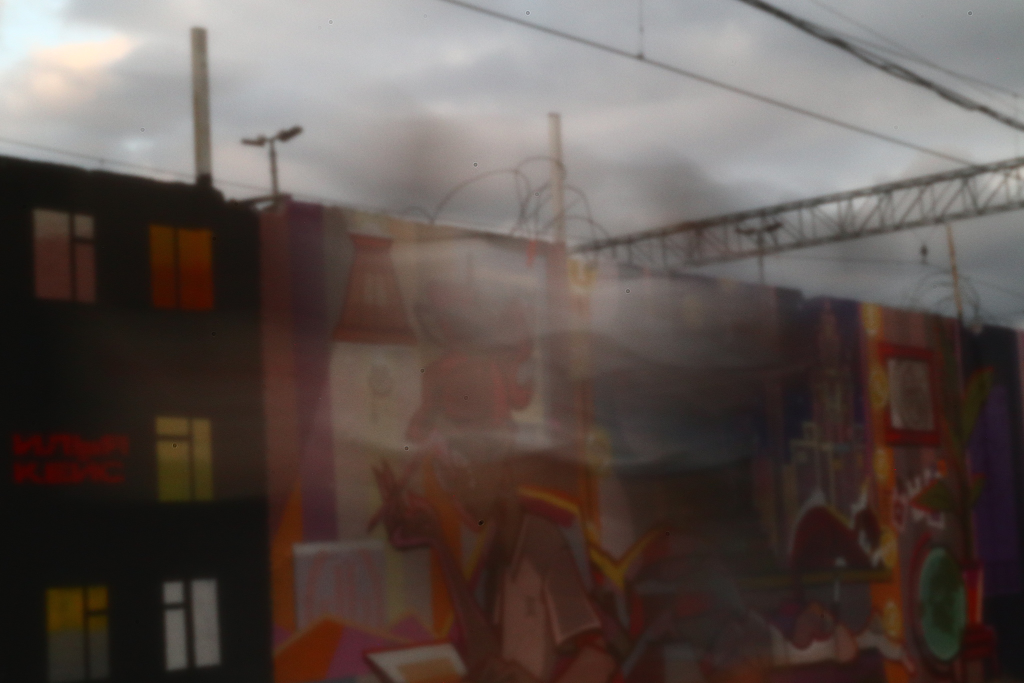 Pinhole photo. Attractive hole without registration and SMS - My, The photo, pinhole, Experiment, Hobby, Metro, Night city, Longpost