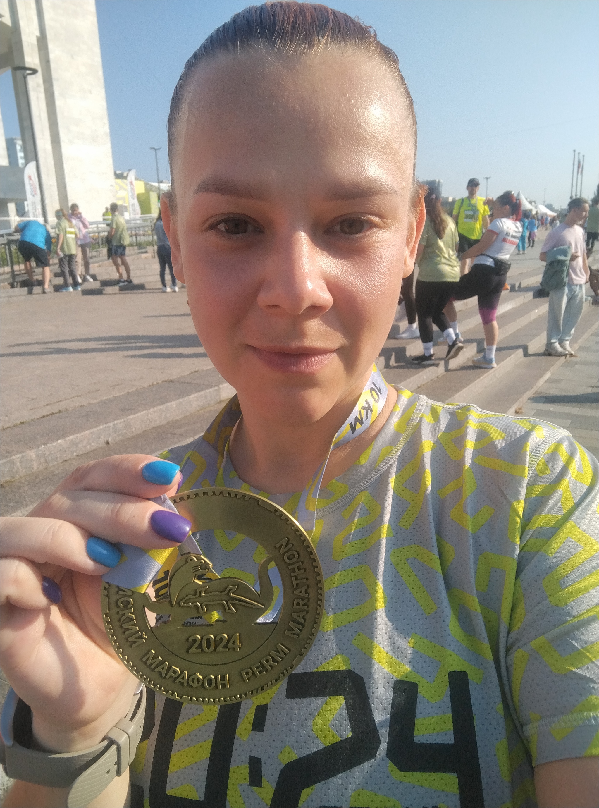 Perm Marathon 2024 - My, Run, Marathon, Slimming, Weight, Longpost