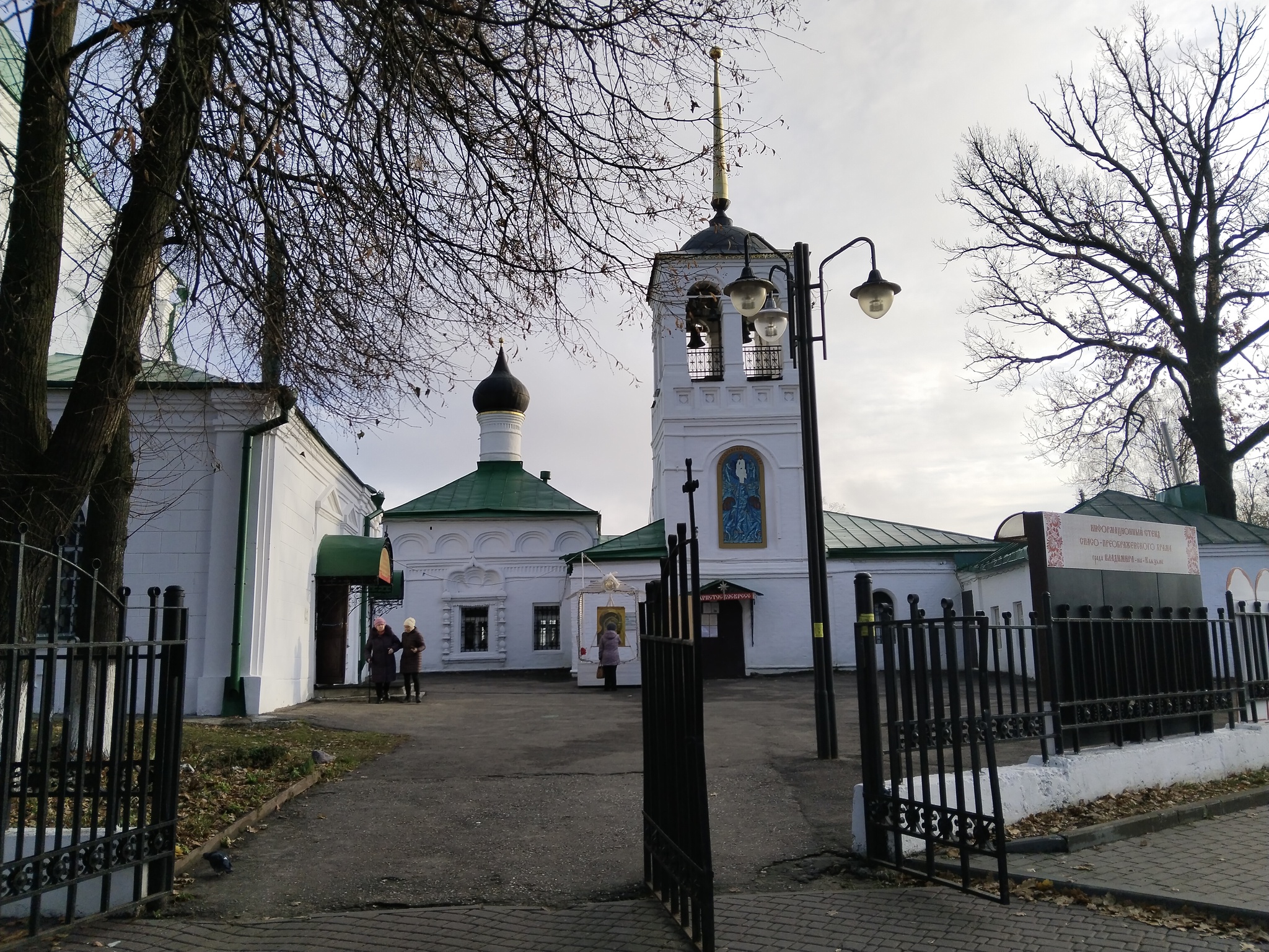 Рядом с Золотыми воротами - Моё, Автопутешествие, Путешествие по России, Город Владимир, Достопримечательности, Длиннопост