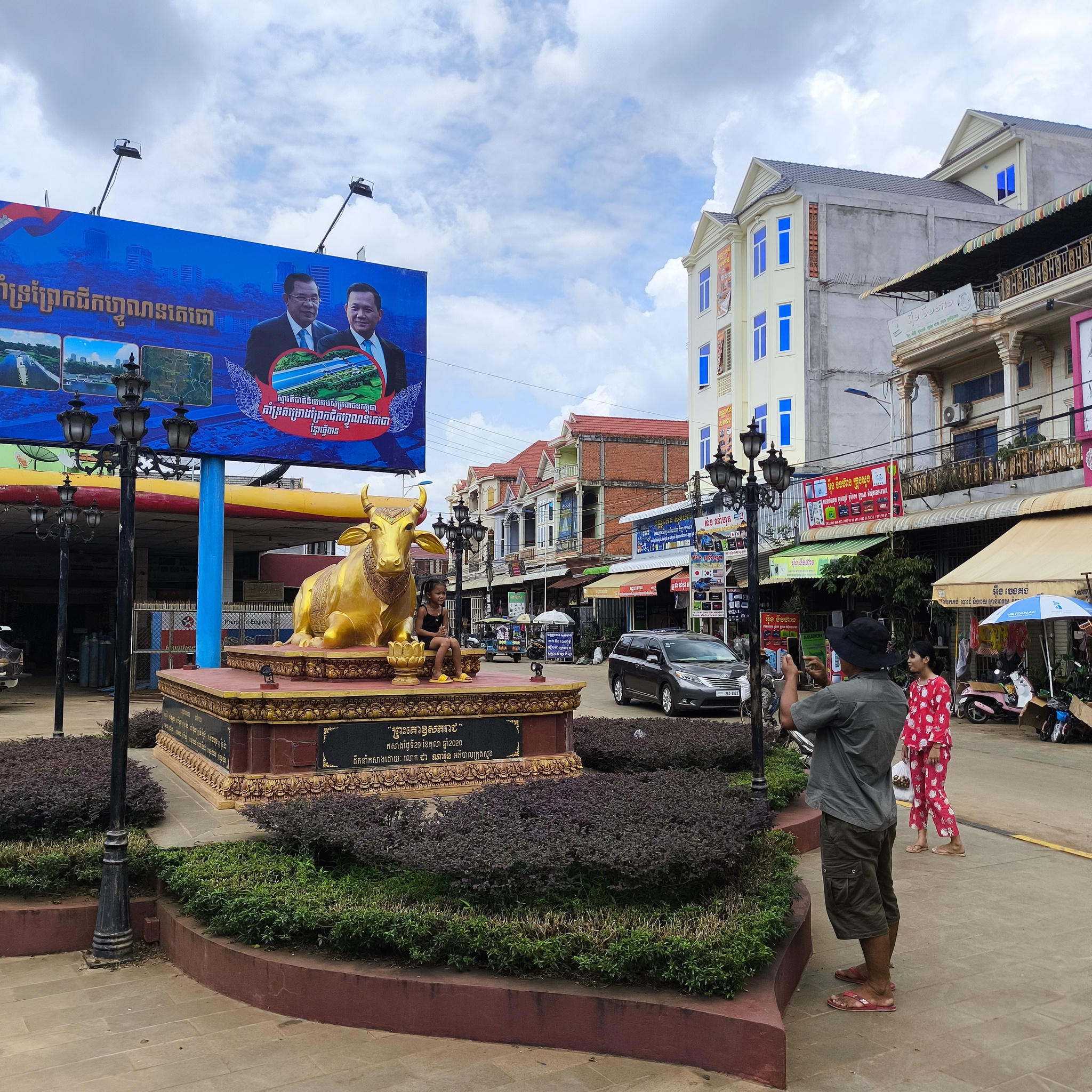 Melanesia Travel Diary. Cambodia. Day 80. Amazon Flashbacks and First Aid - My, Life stories, Travels, Drive, Around the world, Hitch-hiking, Memories, Amazon, Mekong, First aid, Incident, Informative, Observation, Cambodia, Kindness, People, Video, Longpost, The photo