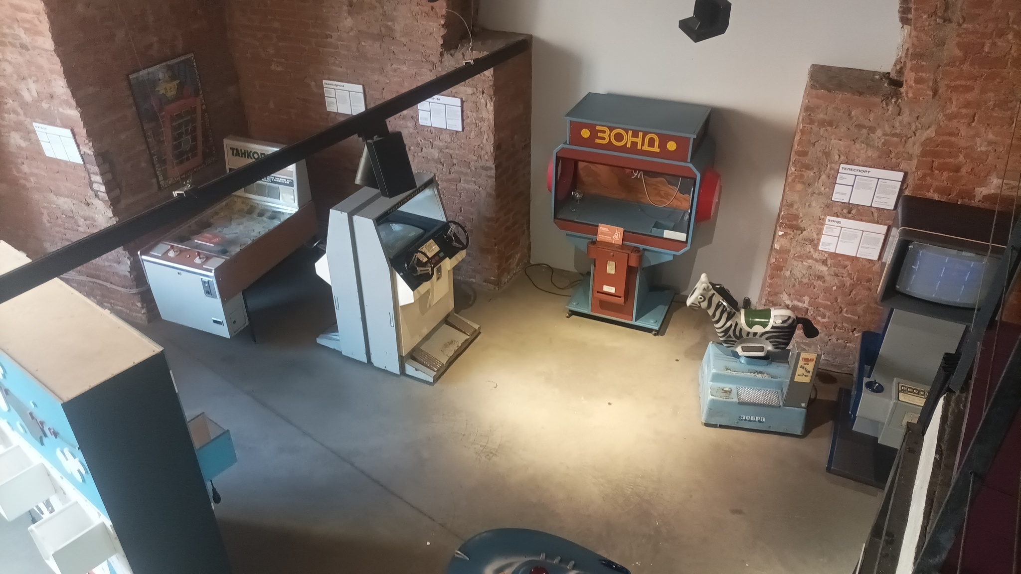 Museum of Soviet Arcade Machines and Yandex Museum in Saint Petersburg - My, Nintendo, Dendy, Retro Games, Old school, Childhood of the 90s, Slot machines, Sega mega drive, Xbox, Video, Soundless, Vertical video, Longpost