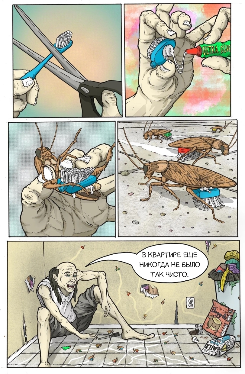 Cleanliness is the key to health - Comics, Cockroaches, Cleaning, Purity, Delphinicomics