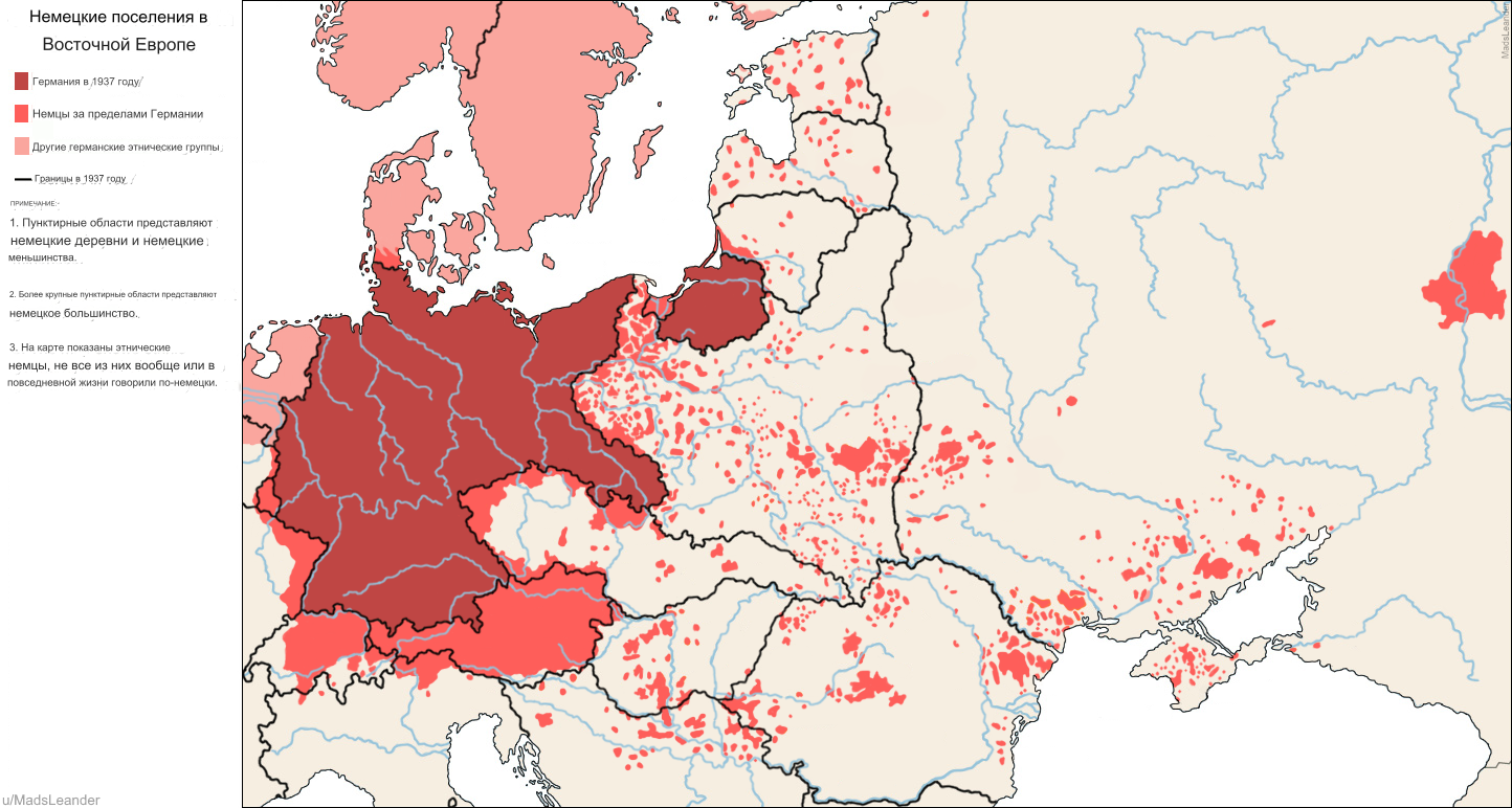 German Language and Settlements in Eastern Europe (and the USA) - History (science), USA, Germany, Cards, Country, Europe, Longpost