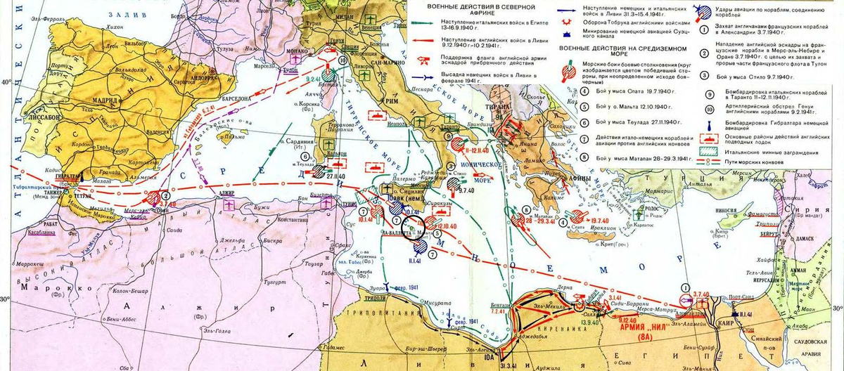 World War II: Day by Day. April 22, 1942. The three hundred and fifth day of the Great Patriotic War - My, The Second World War, Military, История России, Military history, The Great Patriotic War, Longpost