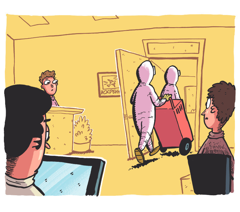 Office routine - My, The other end, Neil Kohney, Translated by myself, Comics, Office, Smell, Bunch, Longpost