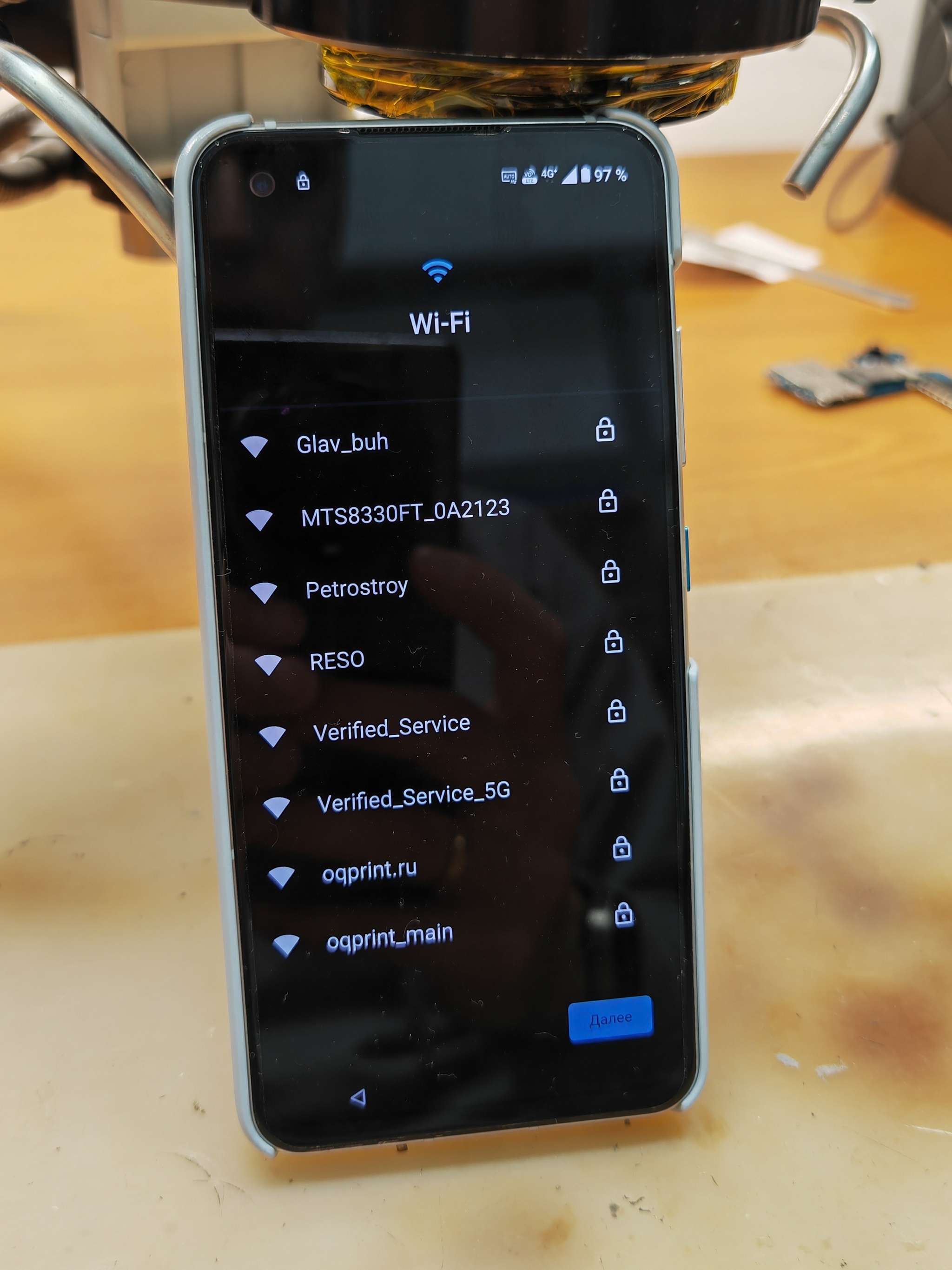 Asus Zenfone 8 won't turn on. Fixed - My, Ремонт телефона, Mobile phones, Repair of equipment, Saint Petersburg, Asus, Verified, GIF, Longpost