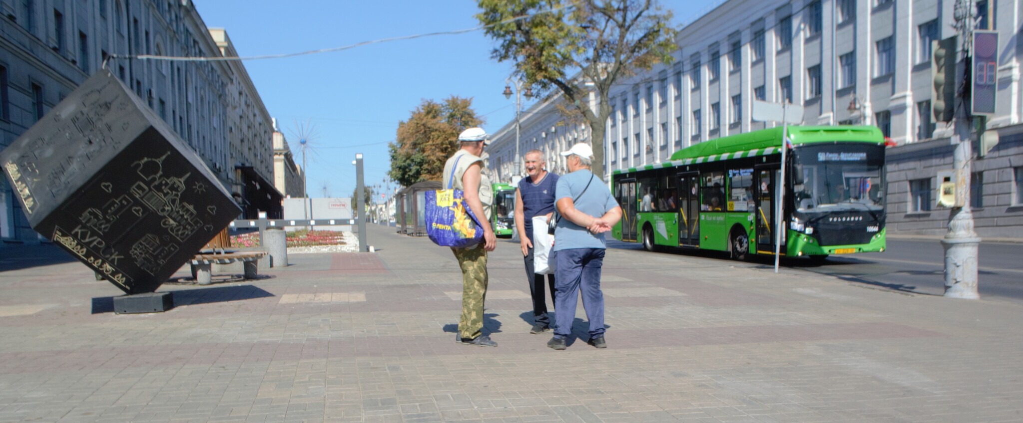 Kursk - My, The photo, Nature, Kursk, Longpost, City walk