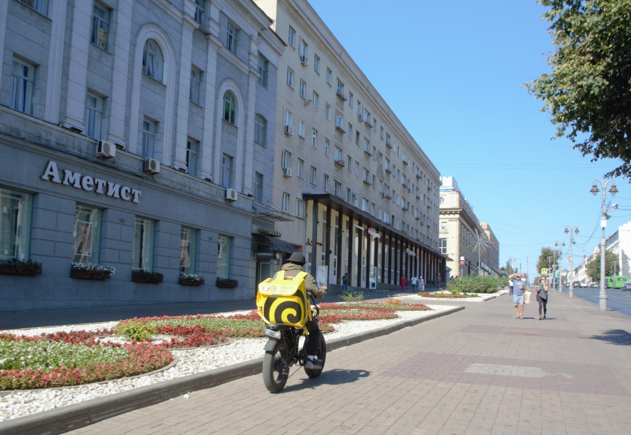 Kursk - My, The photo, Nature, Kursk, Longpost, City walk