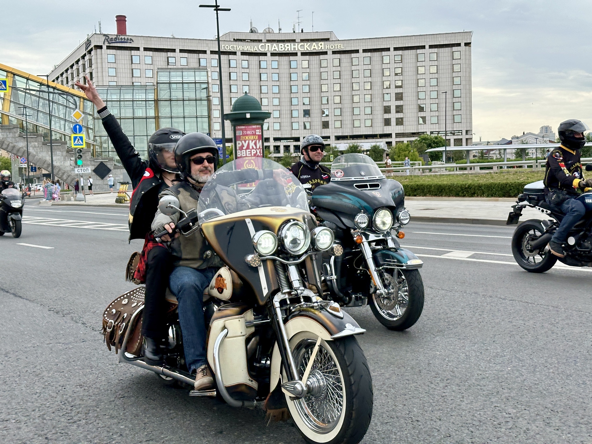 On September 21 we will close the 2024 motorcycle season in Moscow - My, Transport, Moscow, Moto, Motorcyclists, Poster, Event, Good news, The festival