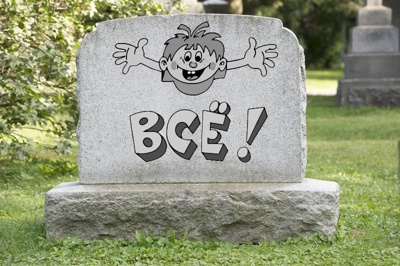 Can I get sued for this? - Humor, Images, Milota, Fun, Death, Headstone, Copyright, Legal aid, Question