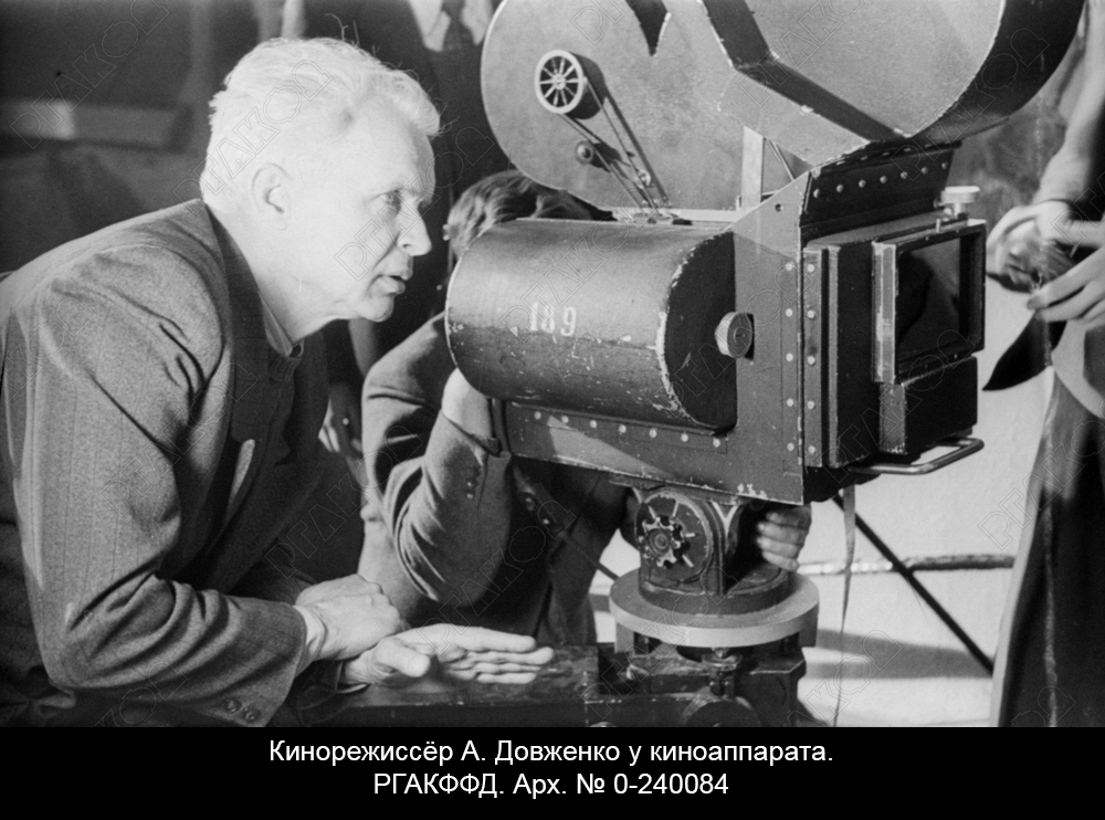 Look back less often – the sun never rises from behind. Alexander Dovzhenko - История России, the USSR, Longpost