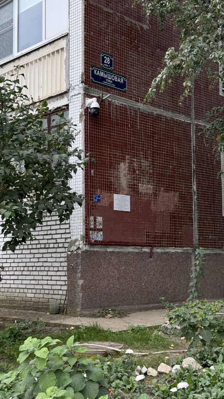 A memorial plaque was installed for Pavel Durov in St. Petersburg, on the house where he grew up - Pavel Durov, Табличка, Saint Petersburg, Picture with text, Longpost