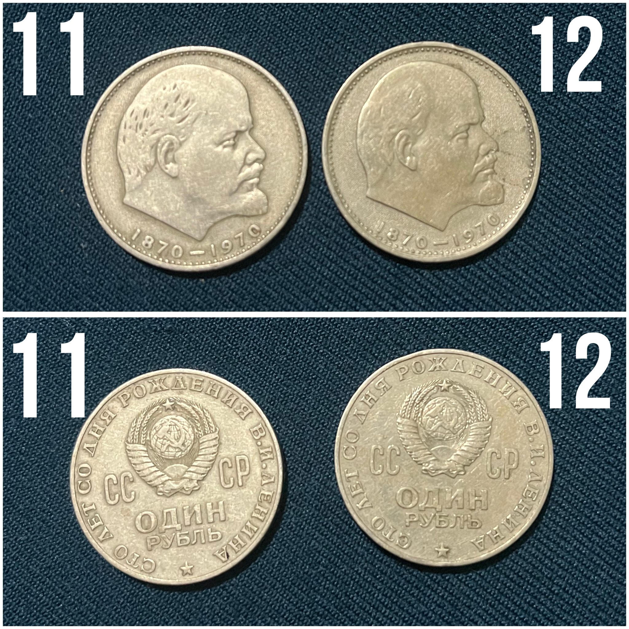 Help me figure out the coins! - My, Numismatics, Collection, Question, Need advice, Longpost