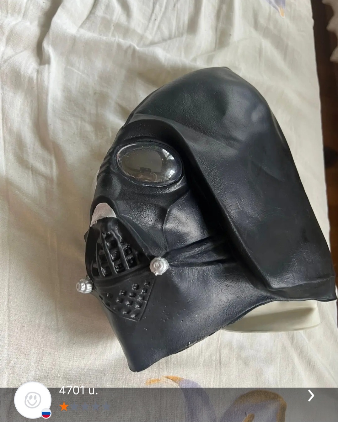 Expectation and reality - AliExpress, Expectation and reality, Star Wars, Longpost