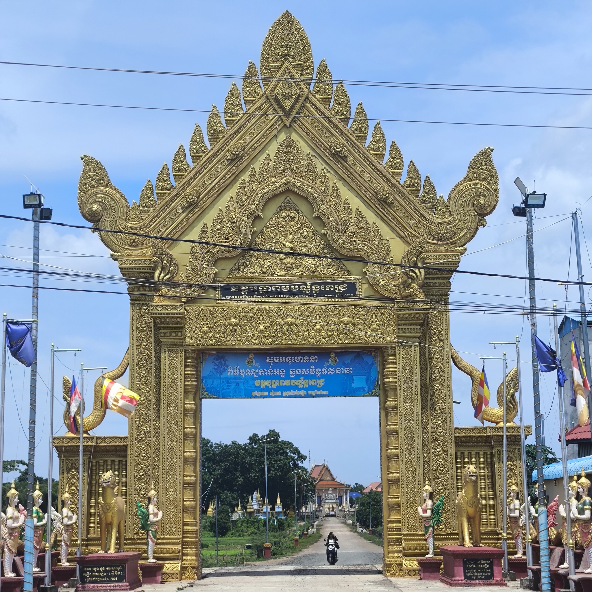 Melanesia Travel Diary. Cambodia. Day 82. Being taken somewhere - My, Life stories, Travels, Drive, Around the world, Informative, Hitch-hiking, Cambodia, Video, Longpost, The photo