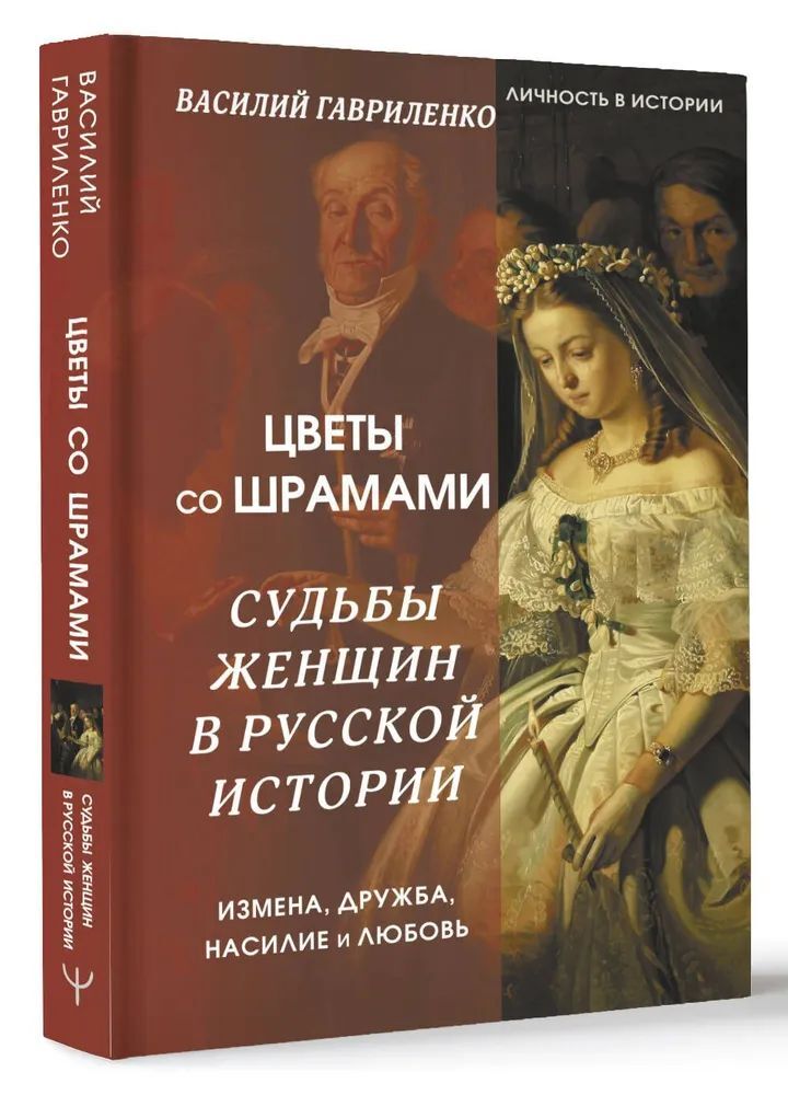 Тираж моей книги превысил 10 000 экз.! А я женился) - Моё, Писатели, Книги, Чтение, Отношения, Женщины, Длиннопост