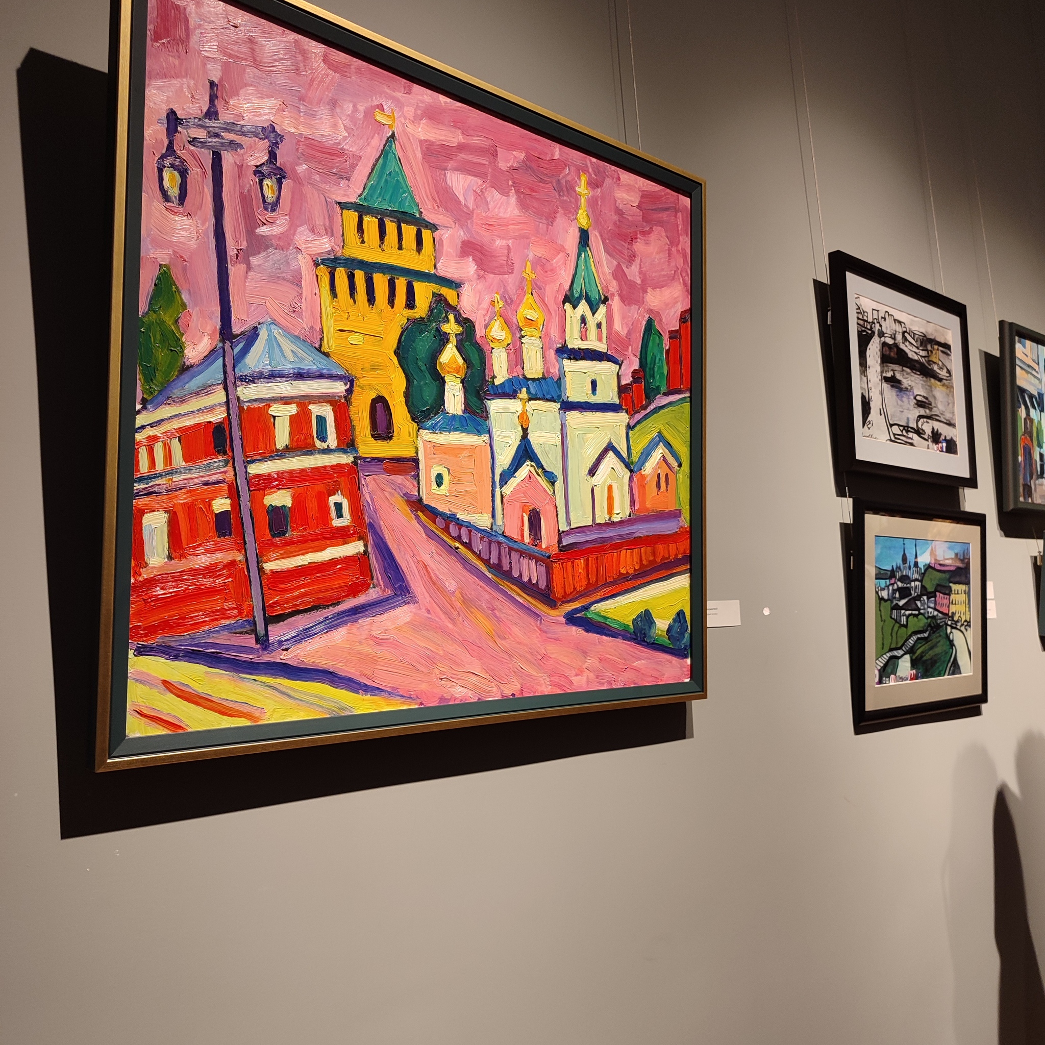 Exhibition about love - Exhibition, Gallery, Museum, Overview, Nizhny Novgorod, Love, Painting, Artist, Vernissage, Yandex Zen (link), VKontakte (link), Longpost