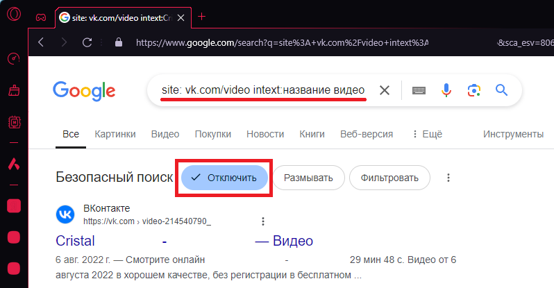 Размеры для группы ВК от обложки до постов