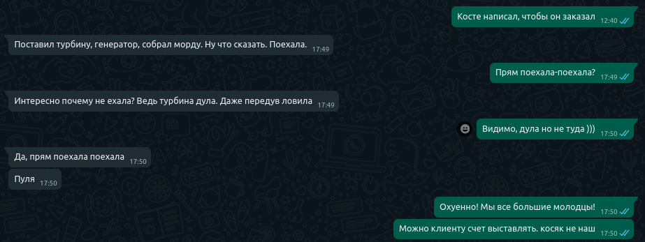 Тачка проклятая. История одного ремонта - Моё, Личный опыт, Бизнес, Ремонт авто, Мат, Длиннопост