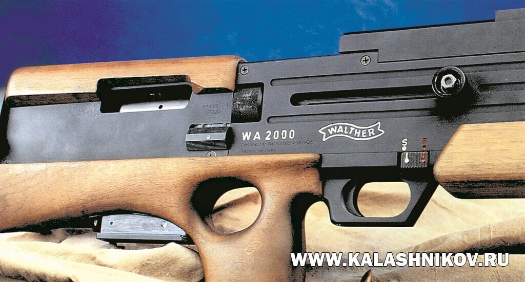 Ahead of its time. Walther WA 2000 sniper rifle - My, Firearms, Weapon, Armament, Snipers, Sniper rifle, Military equipment, Army, Shooting, Walther, Longpost