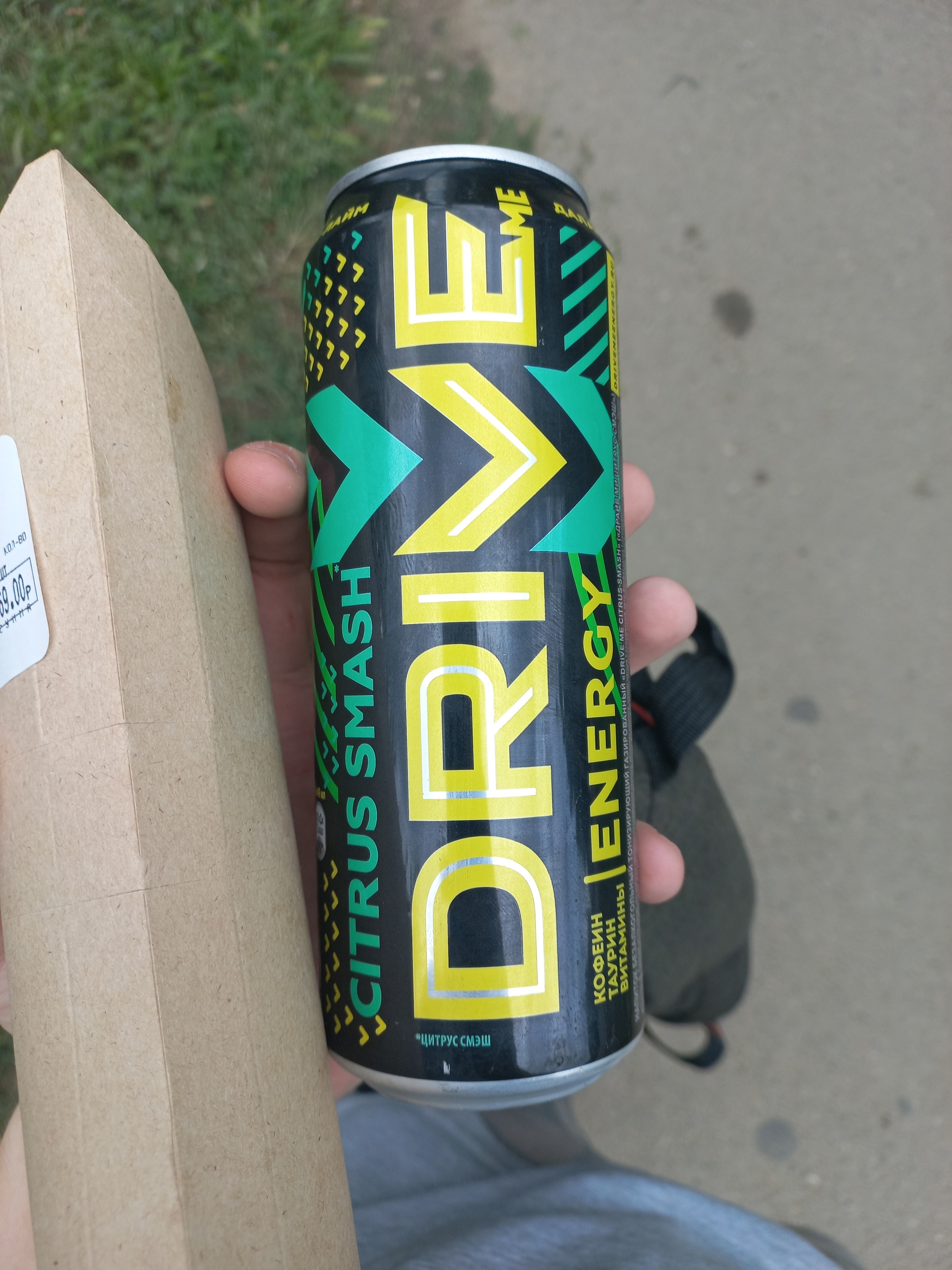 DriveMe Energy Citrus Smash Review - Energy, Grade, Overview