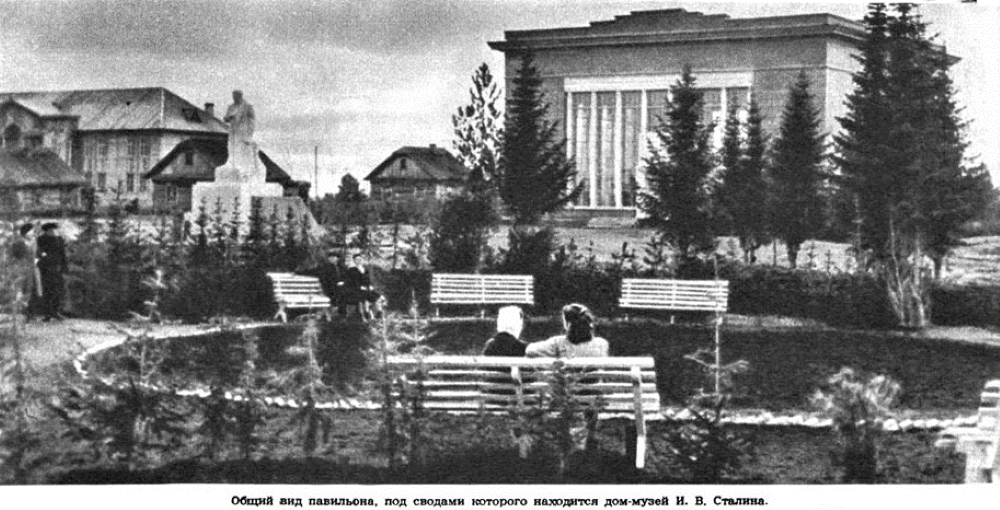 A monument to I.V. Stalin was erected in Krasnoyarsk Krai - the USSR, Monument, История России, Stalin, Made in USSR, Memory, Российская империя, Revolutionaries, Revolution, Demolition of the monument, Telegram (link), Longpost, Politics