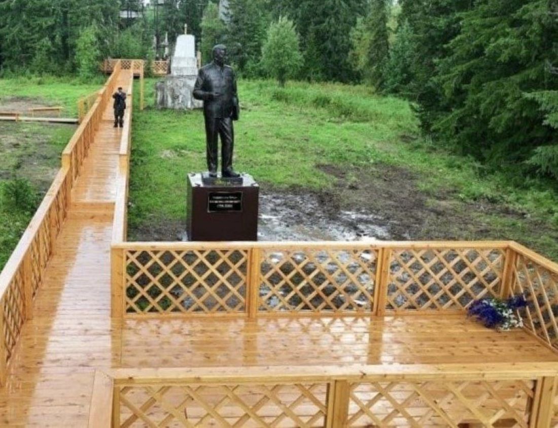 A monument to I.V. Stalin was erected in Krasnoyarsk Krai - the USSR, Monument, История России, Stalin, Made in USSR, Memory, Российская империя, Revolutionaries, Revolution, Demolition of the monument, Telegram (link), Longpost, Politics