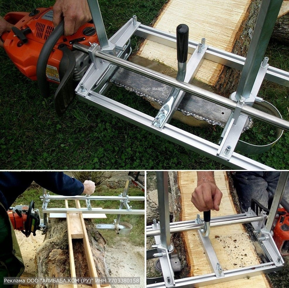 Mobile and compact sawmill from a chainsaw - Tools, Woodworking, Carpenter