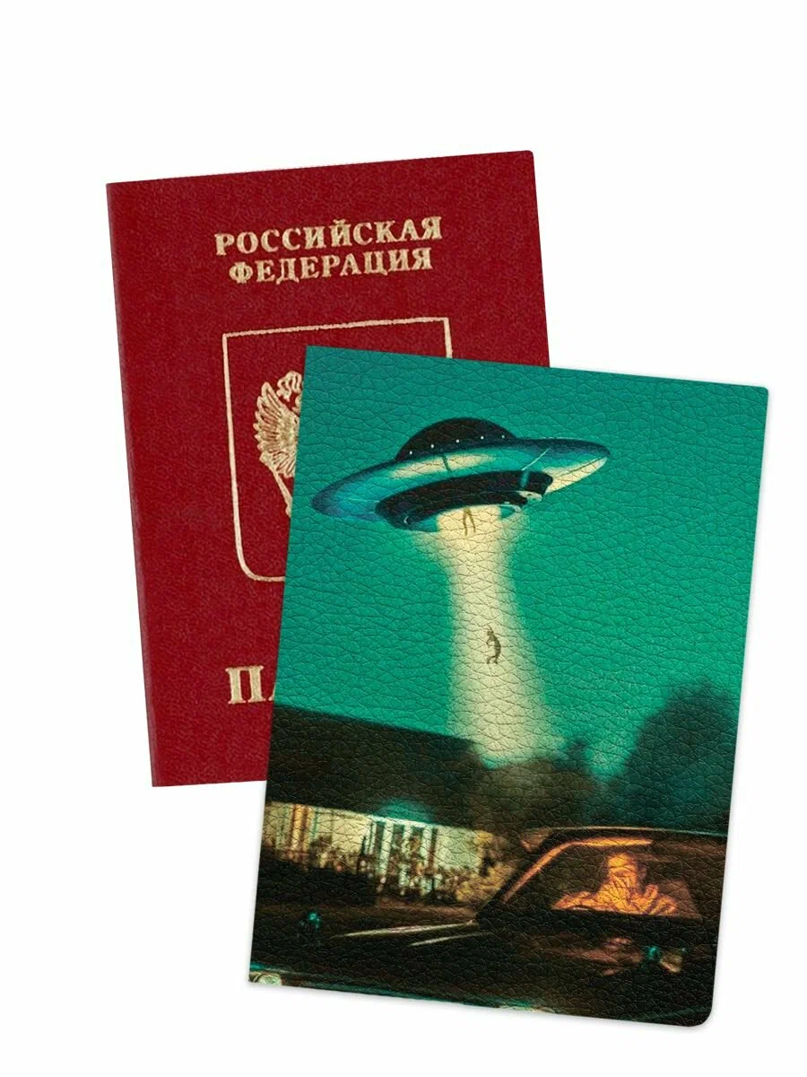 Cool Passport Covers Found on Yandex Market - Yandex Market, Cover, The passport, Vladimir Putin, Documentation, Fallout, Black humor, Strange humor, Longpost