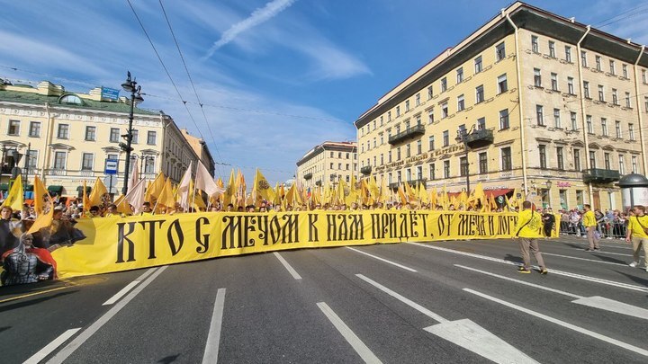 A secret march for the city's population with the slogan We are Russians - God is with us and Wagner flags took place in St. Petersburg* - news, Saint Petersburg, Chronicle, Special operation, Media and press, Religion, Gundyaev, Imperial flag, Tagline, A shame, Video, Vertical video, Telegram (link), Longpost, Politics, Court, Double standarts, Mask mode, Coronavirus, Alexander Beglov