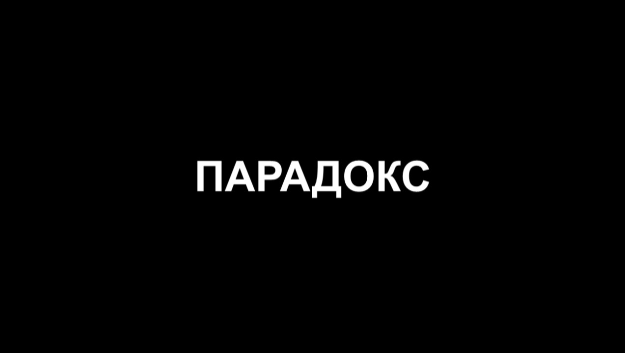 Да как так-то, всё должно быть наоборот - Социальные сети, Блогеры, Интернет, Длиннопост