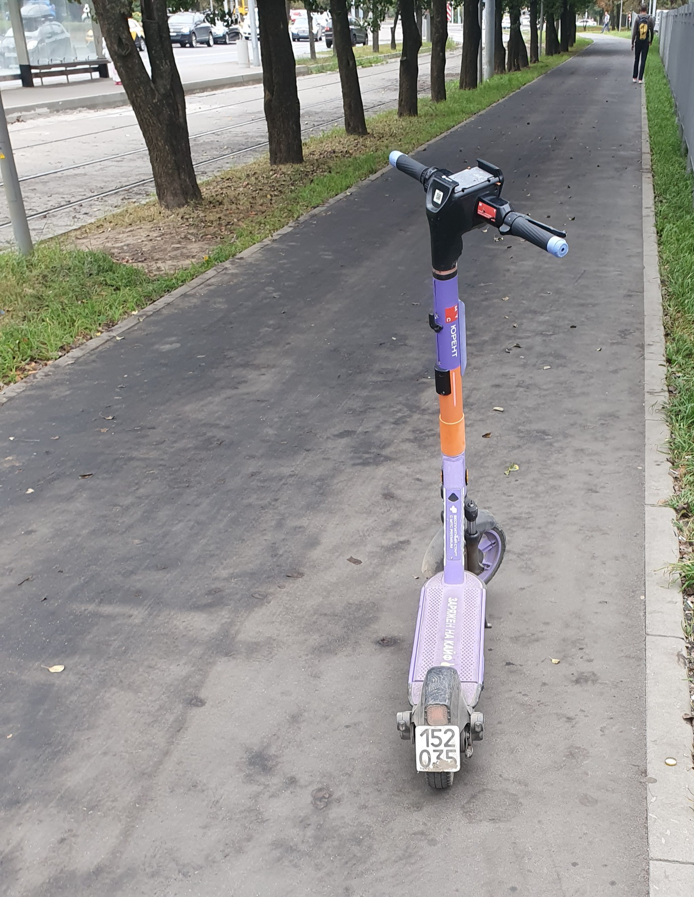 Reply to the post Saint Petersburg and the love of electric scooters - My, Art, Road accident, Kick scooter, Order, Reply to post, Longpost