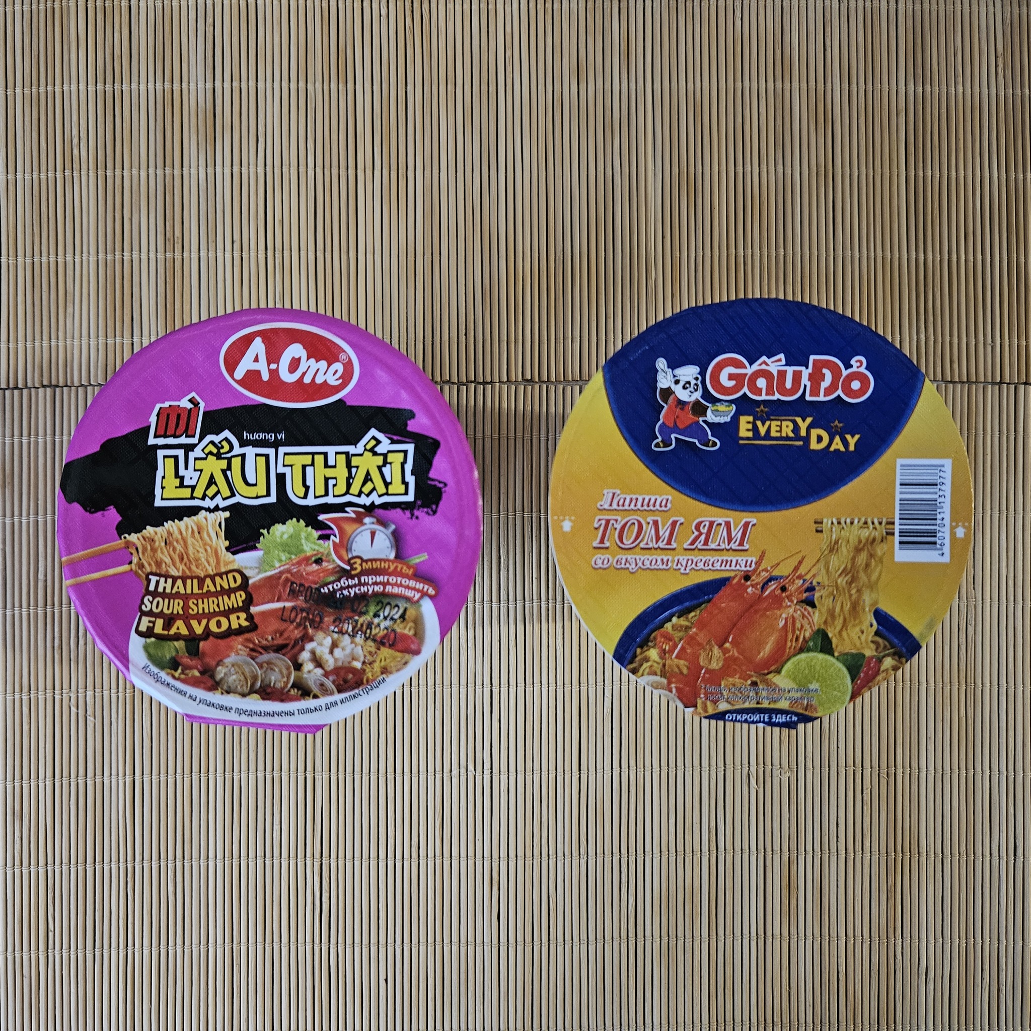 Two Tom Yama - My, Doshirakology, Noodles, Food, Food Review, Beachpacket, Longpost