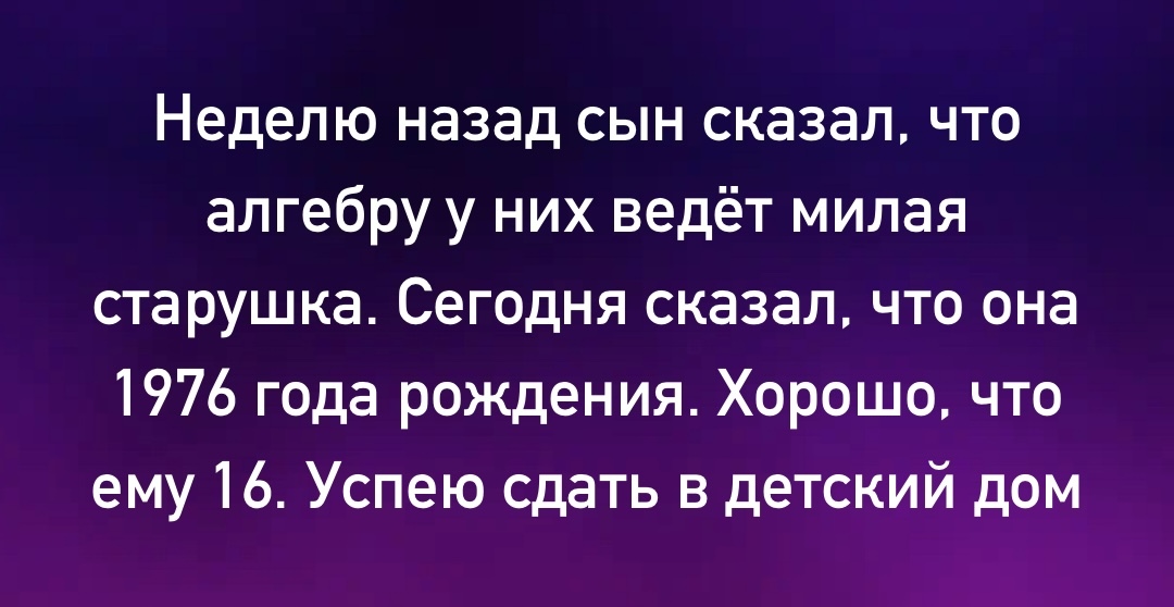 Турецкая песня с русскими субтитрами » kirinfo.ru - Русский развлекательный портал