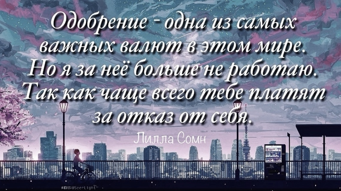 Орочий оракул - Моё, Философия, Что почитать?, Писательство, Цинизм, Цитаты, Предсказание, Гадание