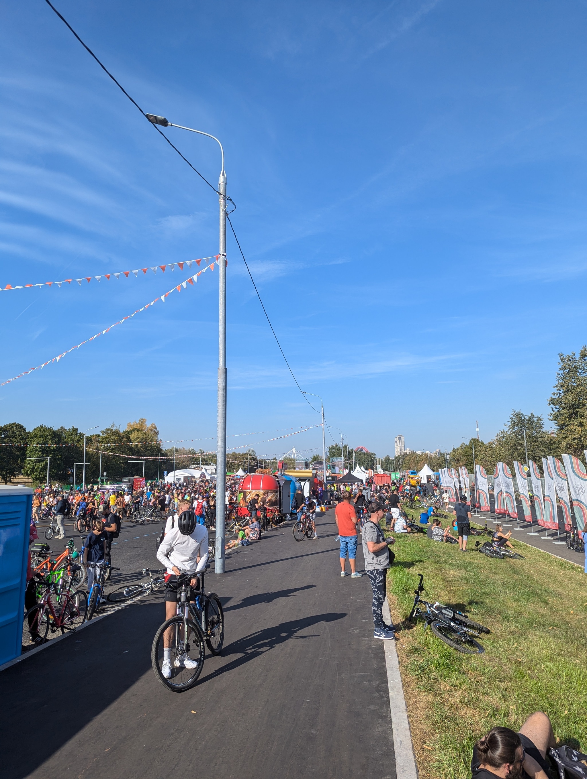 Велофест 14.09.24 МСК - Моё, Велосипед, Велосипедист, Длиннопост