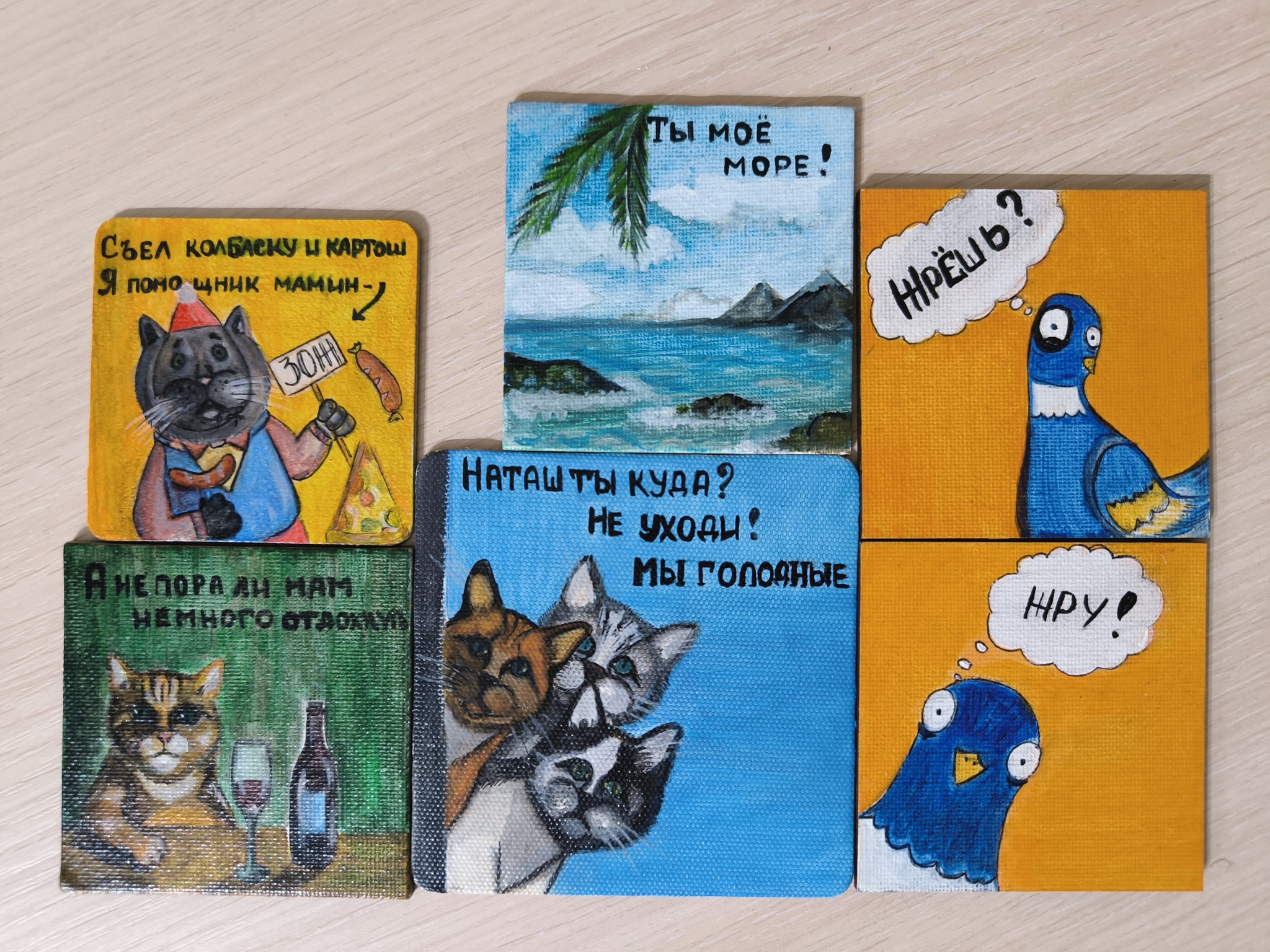 Funny fridge magnets - My, Acrylic, Decor, Souvenirs, Magnets, Canvas, Painting, Memes, Author's painting, Funny animals, Animalistics