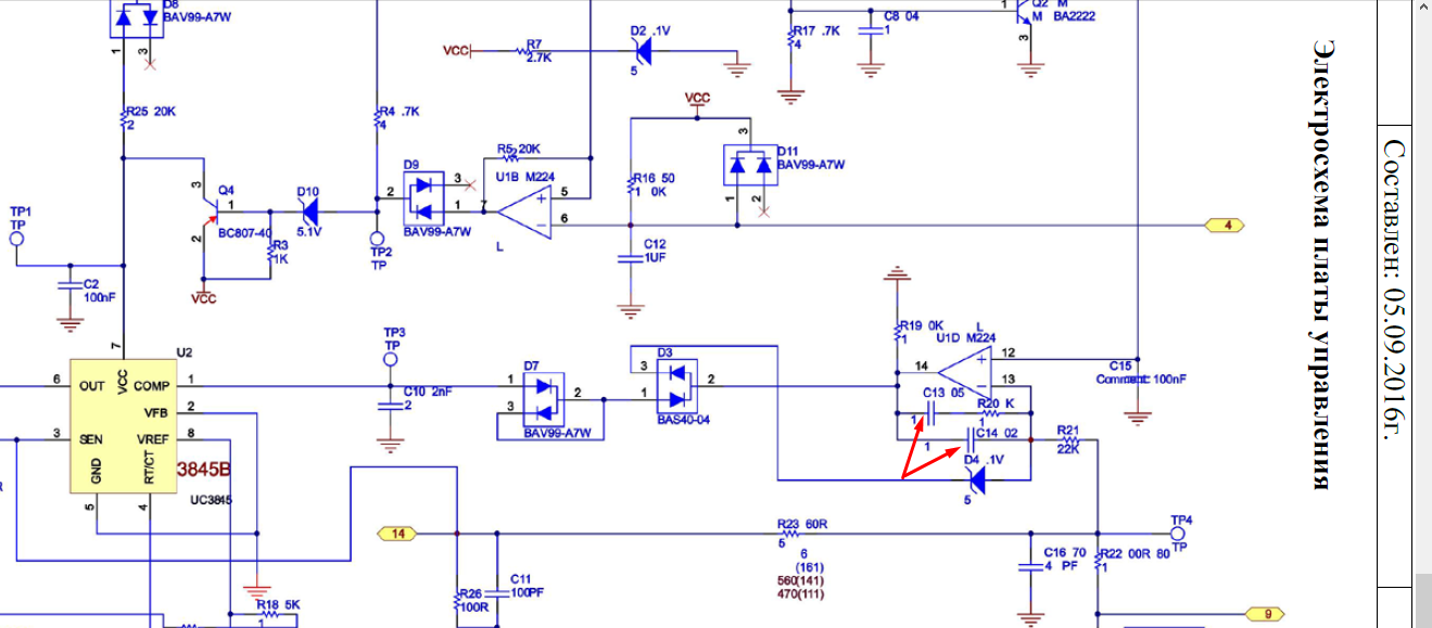 Repair of welding Interskol ISA-9.4/200 - Breaking, Need help with repair