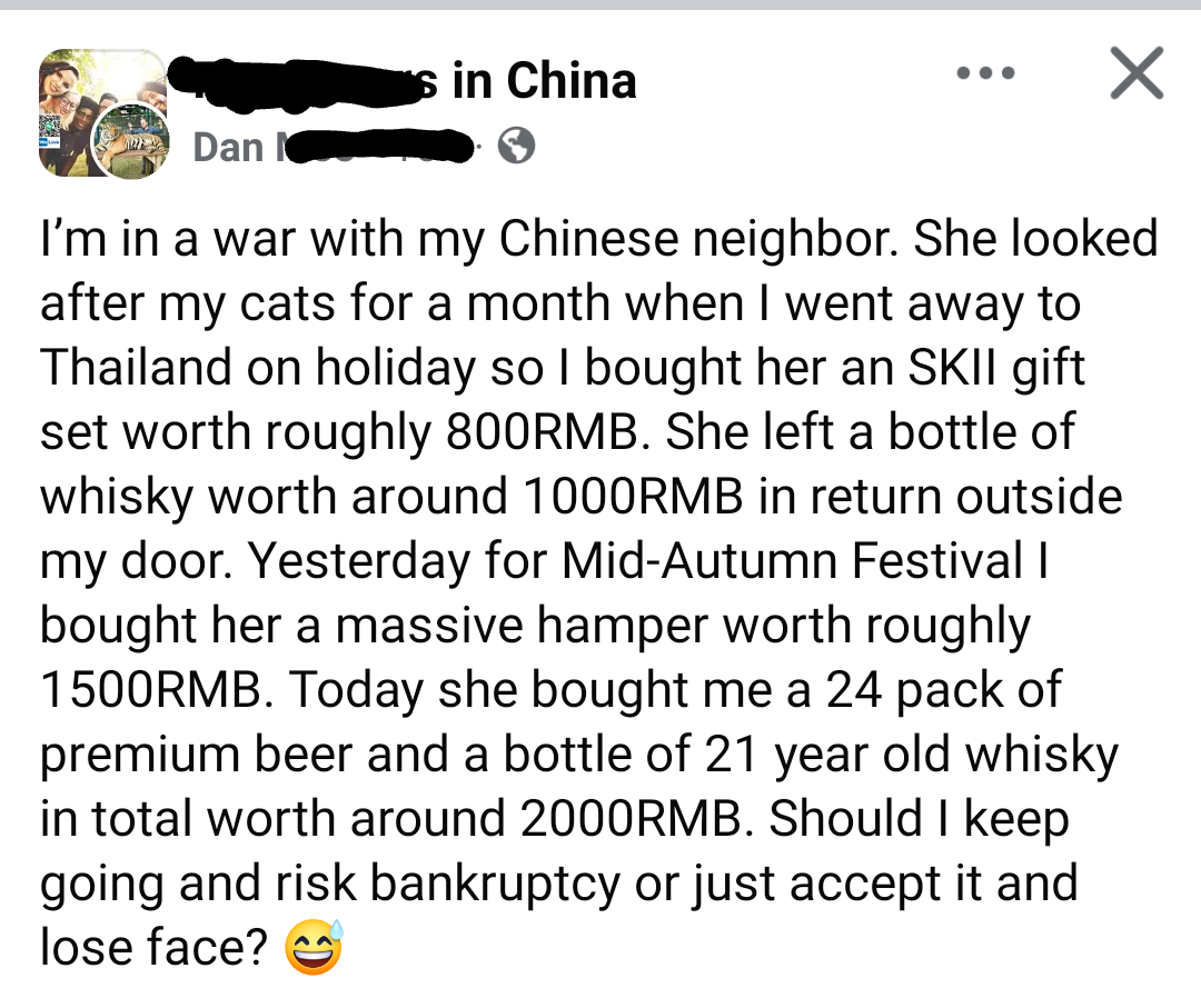 Militant China - China, Neighbours, Who is bigger, Kindness, Presents, Screenshot, Translation, Humor