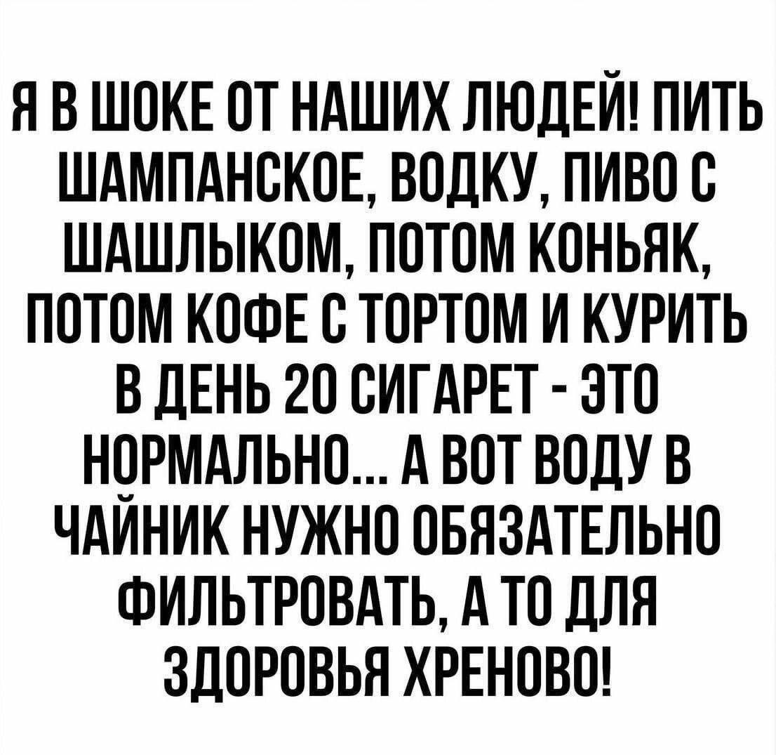 Бабки и здоровье - Юмор, Видео, Бабушка, Здоровье, Вертикальное видео, Длиннопост, Повтор