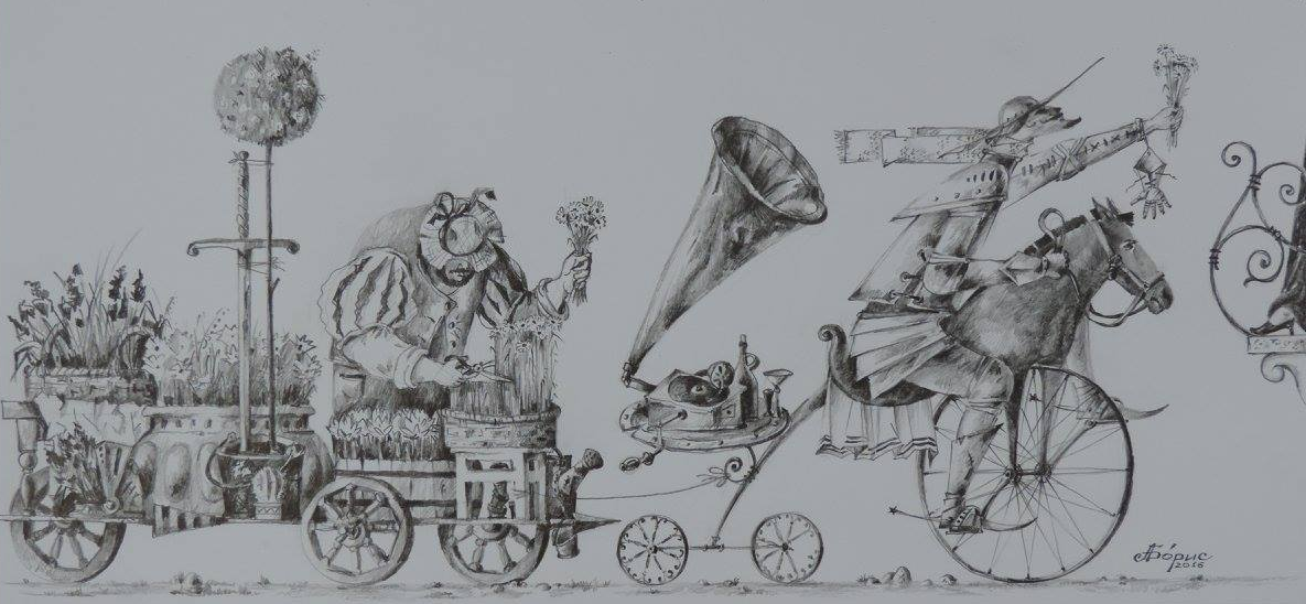 In Search of Dulcinea - My, Modern Art, Art, Pencil drawing, Don Quixote, Surrealism, Horses, Gramophone, Graphics, Cervantes, A bike, Knights, Sword, Armor, Don Quixote and Sancho Panza