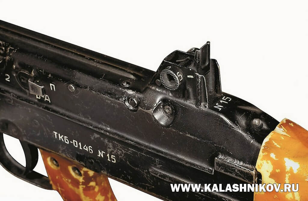 Stechkin's Abakan. Experimental bullpup TKB-0146 - My, Army, Military equipment, Armament, Weapon, Firearms, Domestic weapons, Weapon, Made in USSR, History of weapons, Stechkin, Longpost