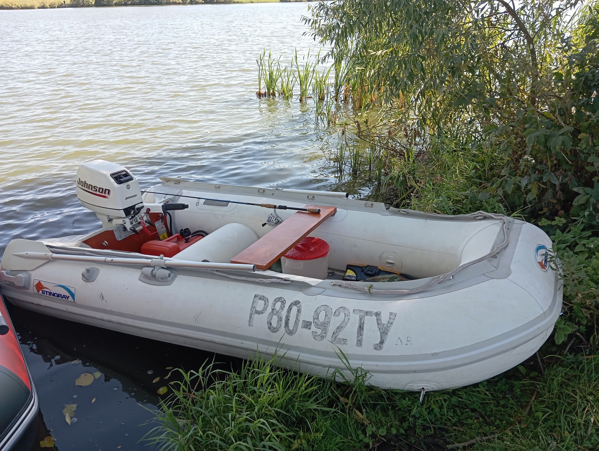 Little Skufian happiness) - My, Happiness, Fishing, A boat, Relaxation, Dream, I share my joy