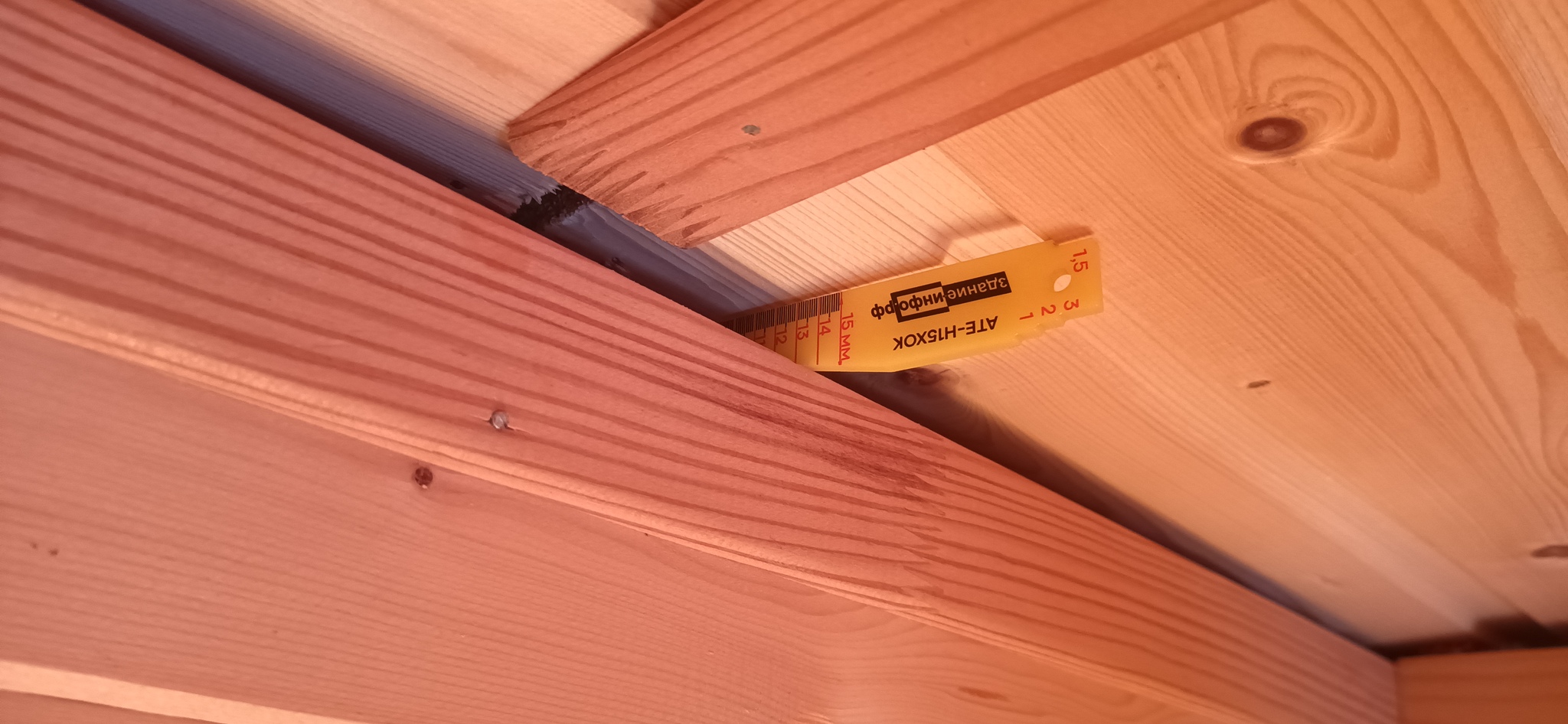 I forgot about the ventilation gap - it's a disgrace! Inspection of a frame house, whose builders left him no chance - My, The property, House, Buying a property, Technical supervision, Expertise, Survey, Lodging, Longpost